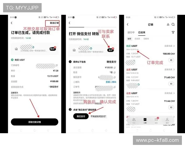 凯发线上官网下载网址大全：快速访问官方平台的最佳途径推荐