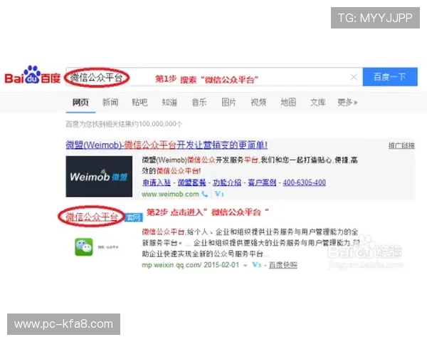 凯发真人网娱乐网注册流程详解及新手玩家入门指南