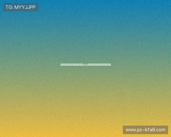斗球看球渠道版：如何通过斗球看球app渠道版轻松观看世界杯比赛全场直播